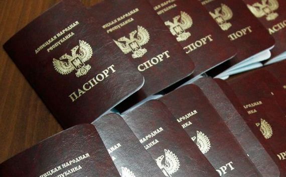 прописка в Владимирской области